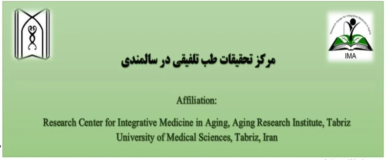 اسلایدر 1 